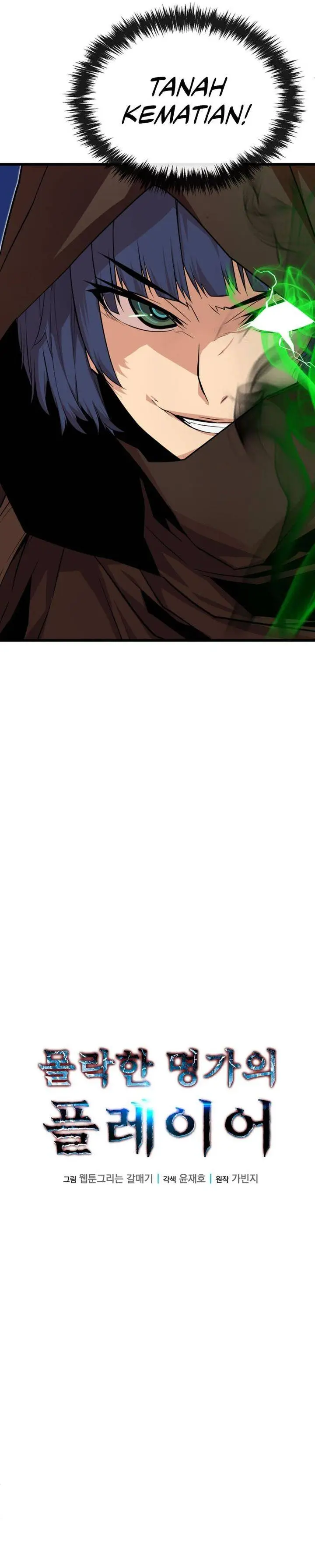 image-komik-the-player-of-the-fallen-family-chapter-16-3/29