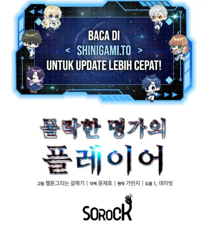 image-komik-the-player-of-the-fallen-family-chapter-16-28/29