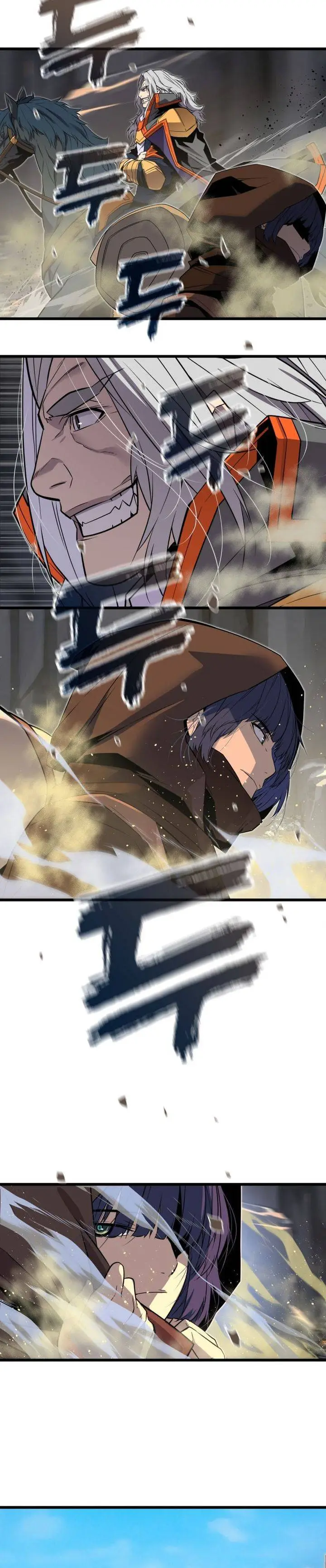 image-komik-the-player-of-the-fallen-family-chapter-17-26/33