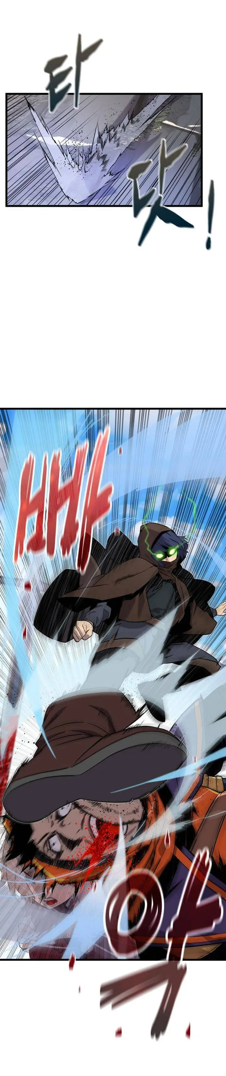 image-komik-the-player-of-the-fallen-family-chapter-19-7/35