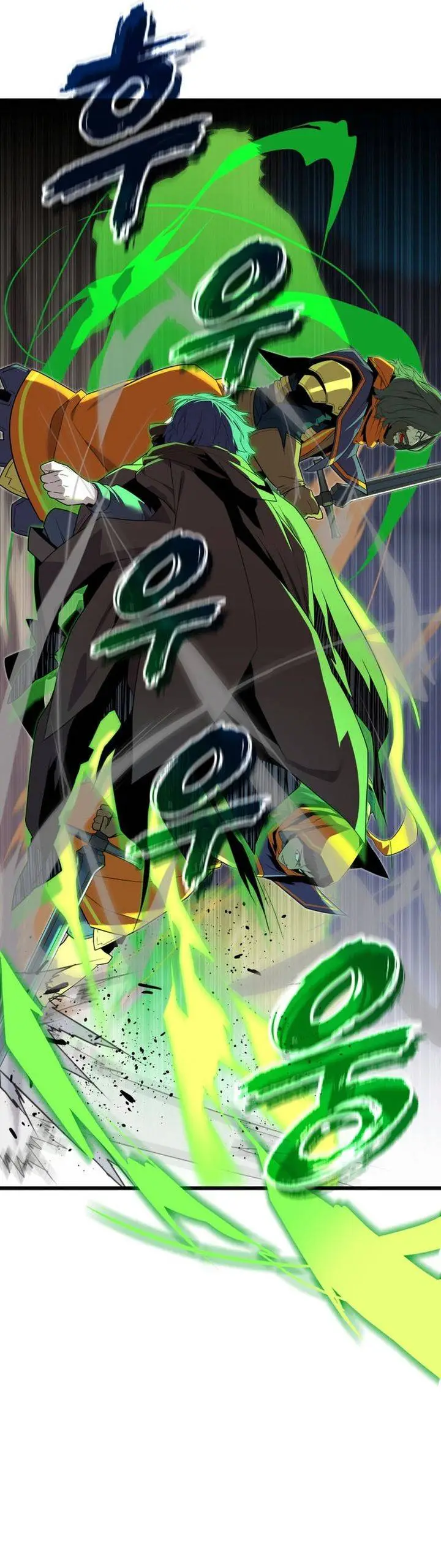 image-komik-the-player-of-the-fallen-family-chapter-19-31/35