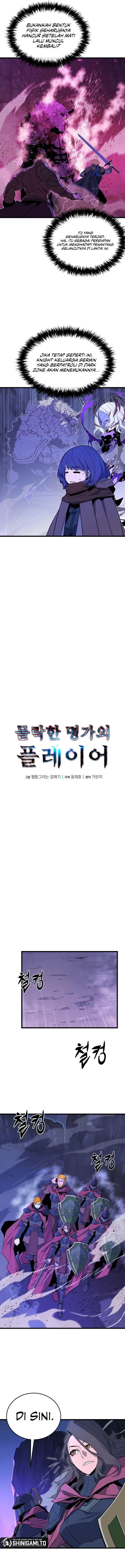 image-komik-the-player-of-the-fallen-family-chapter-24-7/14