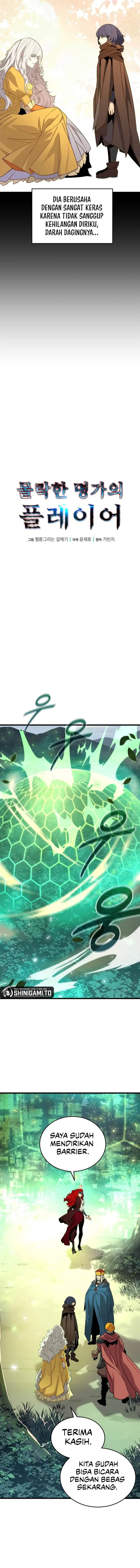 image-komik-the-player-of-the-fallen-family-chapter-26-2/12