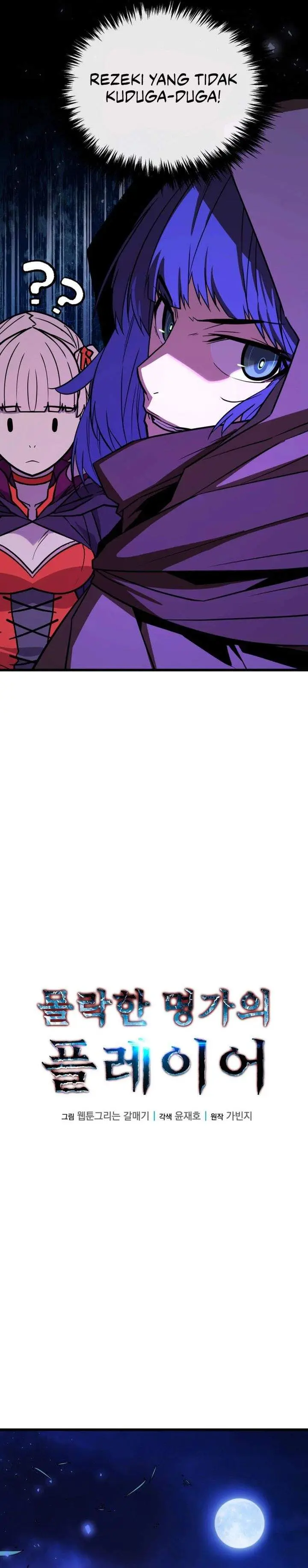 image-komik-the-player-of-the-fallen-family-chapter-30-12/25