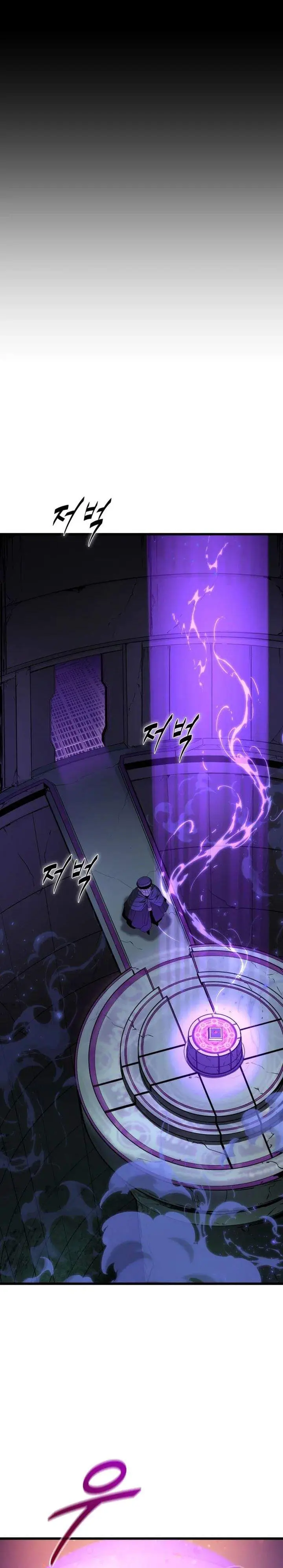 image-komik-the-player-of-the-fallen-family-chapter-34-1/27