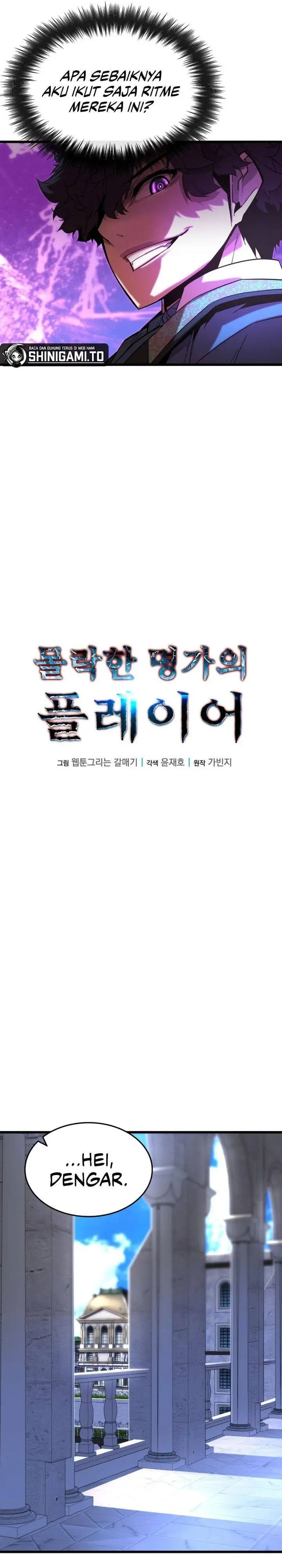 image-komik-the-player-of-the-fallen-family-chapter-5-14/50
