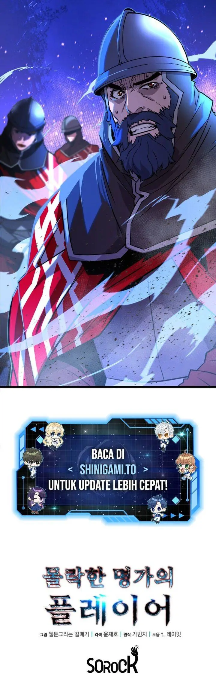 image-komik-the-player-of-the-fallen-family-chapter-6-39/40