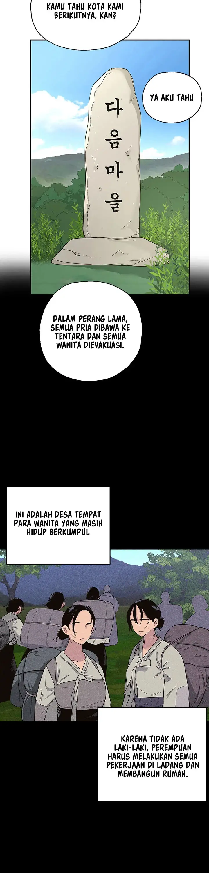 image-komik-the-pleasure-shop-chapter-01-13/14