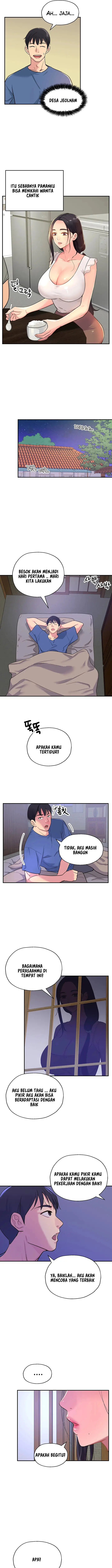 image-komik-the-pleasure-shop-chapter-01-16/25