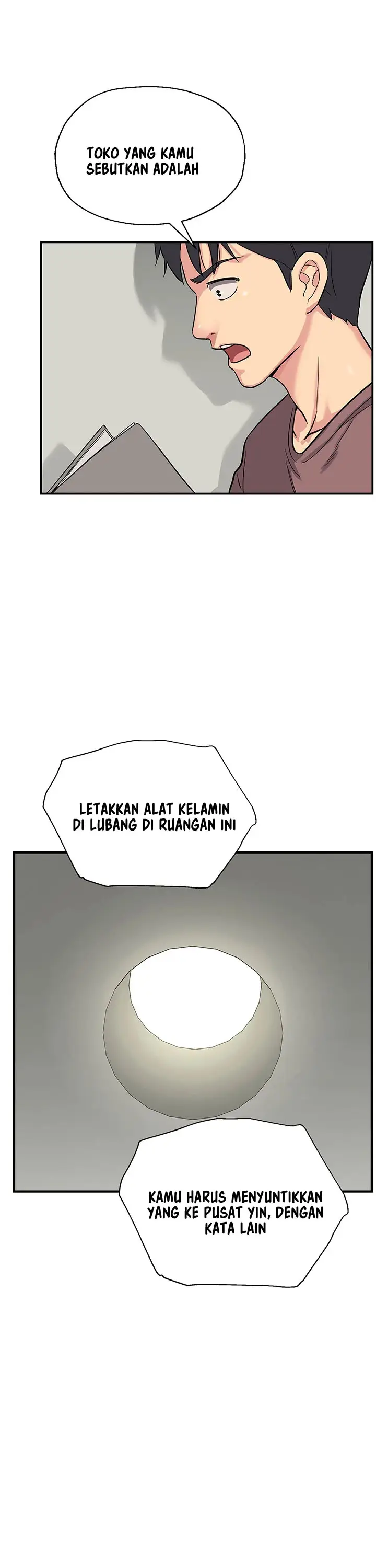 image-komik-the-pleasure-shop-chapter-01-21/25