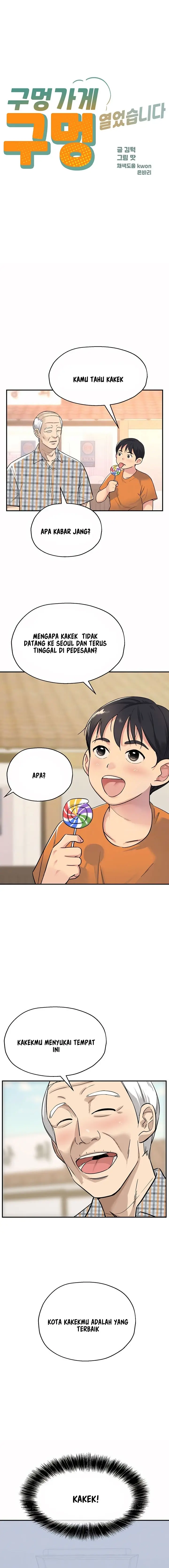 image-komik-the-pleasure-shop-chapter-02-0/17