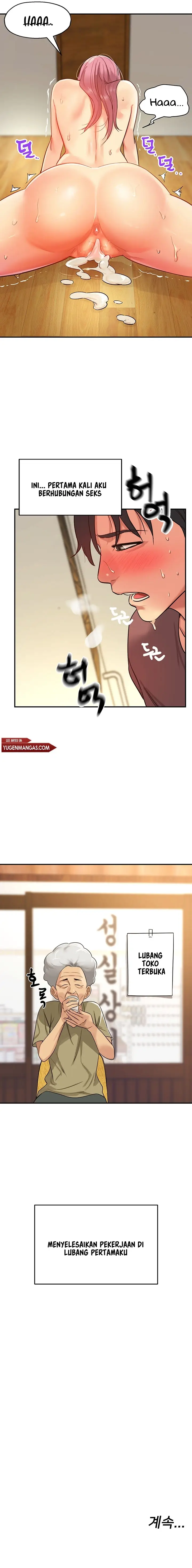 image-komik-the-pleasure-shop-chapter-02-14/17