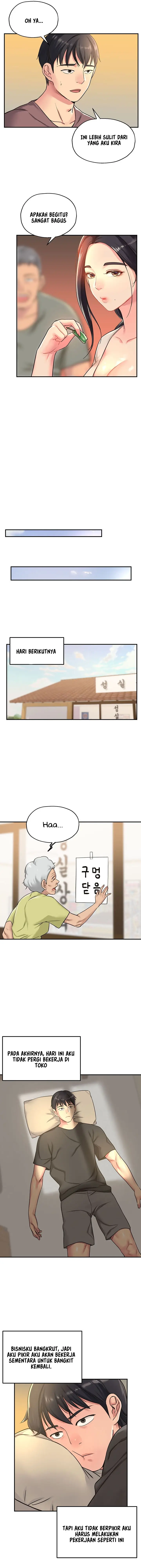 image-komik-the-pleasure-shop-chapter-03-8/18