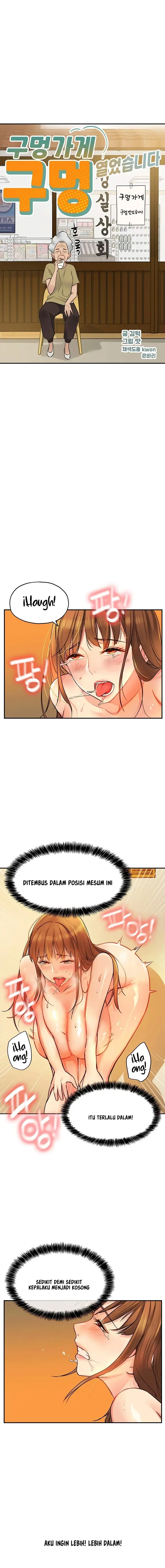 image-komik-the-pleasure-shop-chapter-07-3/20