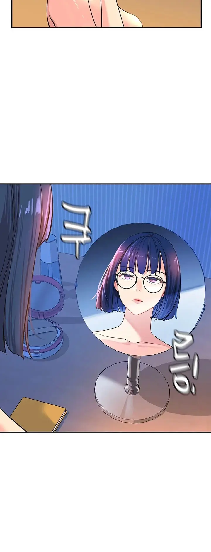 image-komik-the-pleasure-shop-chapter-09-14/18