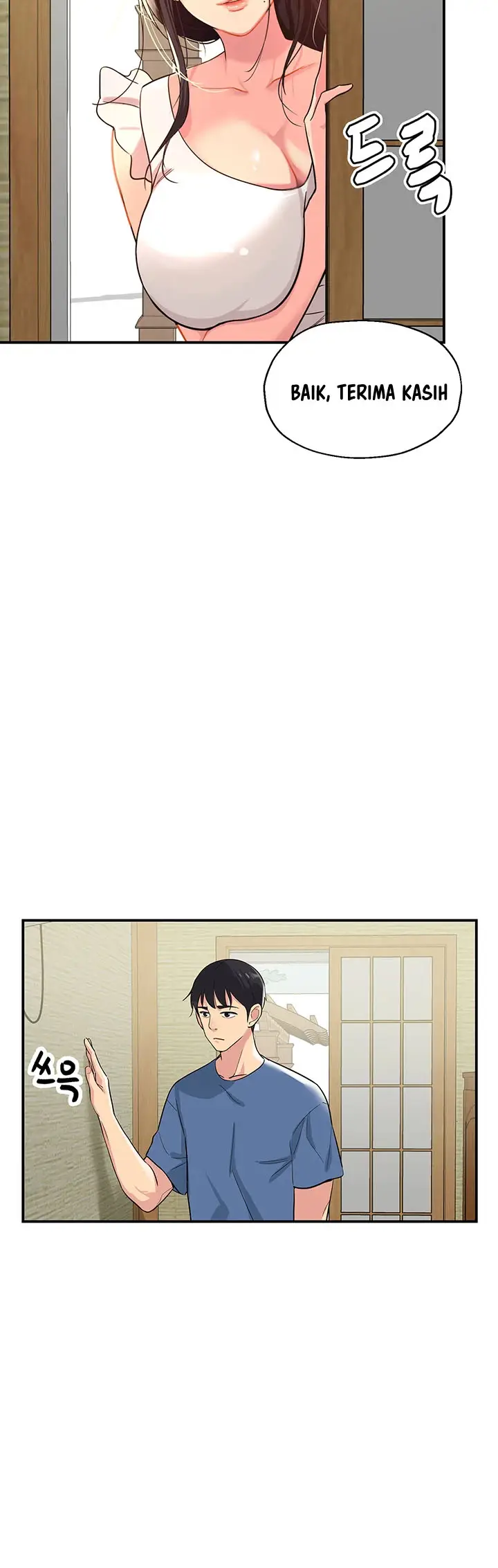 image-komik-the-pleasure-shop-chapter-1-9/27