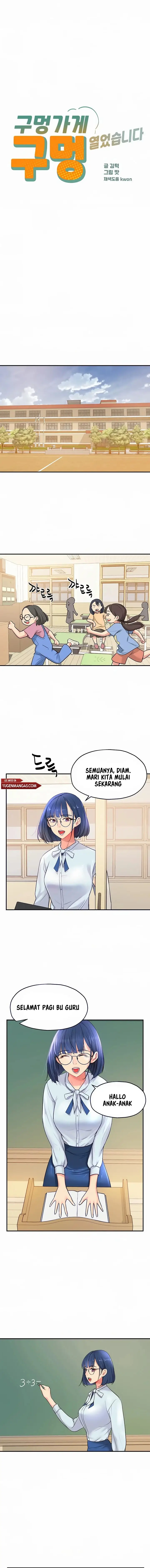 image-komik-the-pleasure-shop-chapter-10-0/18