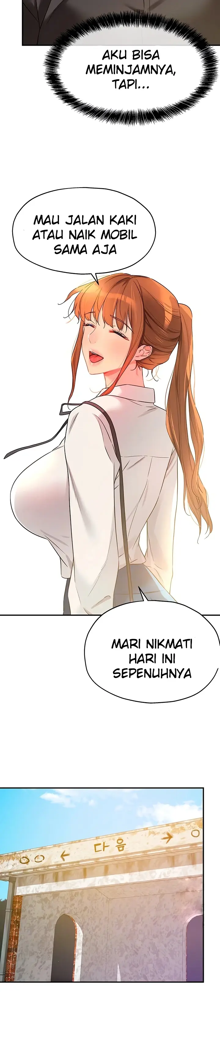 image-komik-the-pleasure-shop-chapter-100-2/27