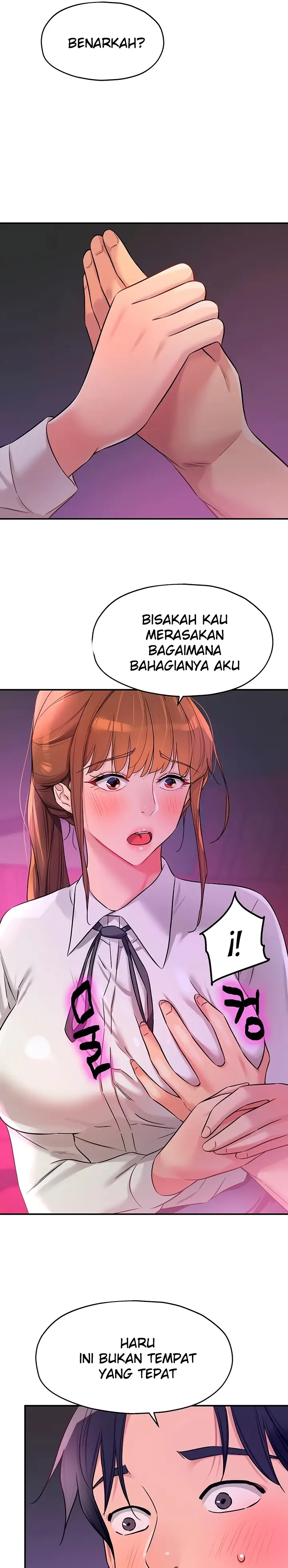 image-komik-the-pleasure-shop-chapter-100-23/27