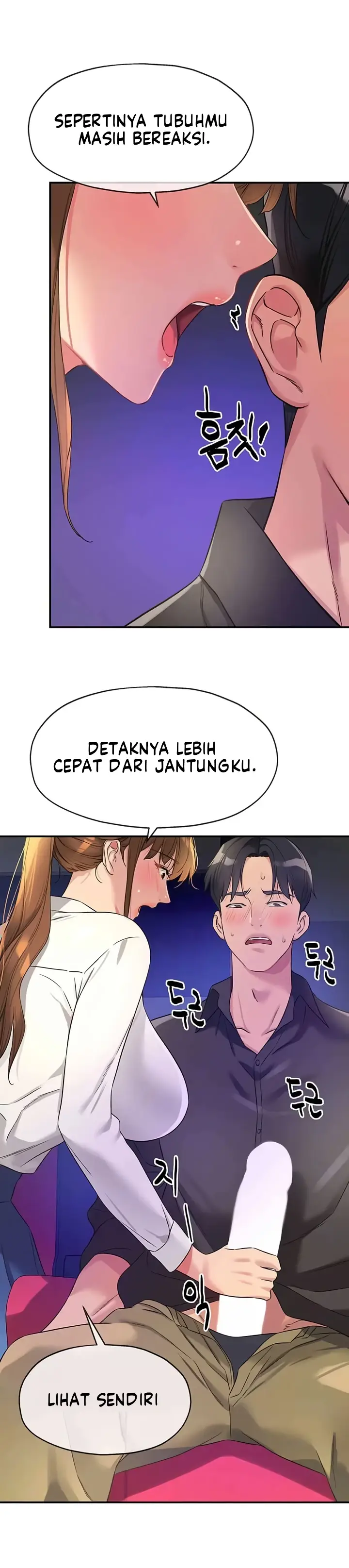 image-komik-the-pleasure-shop-chapter-101-5/38