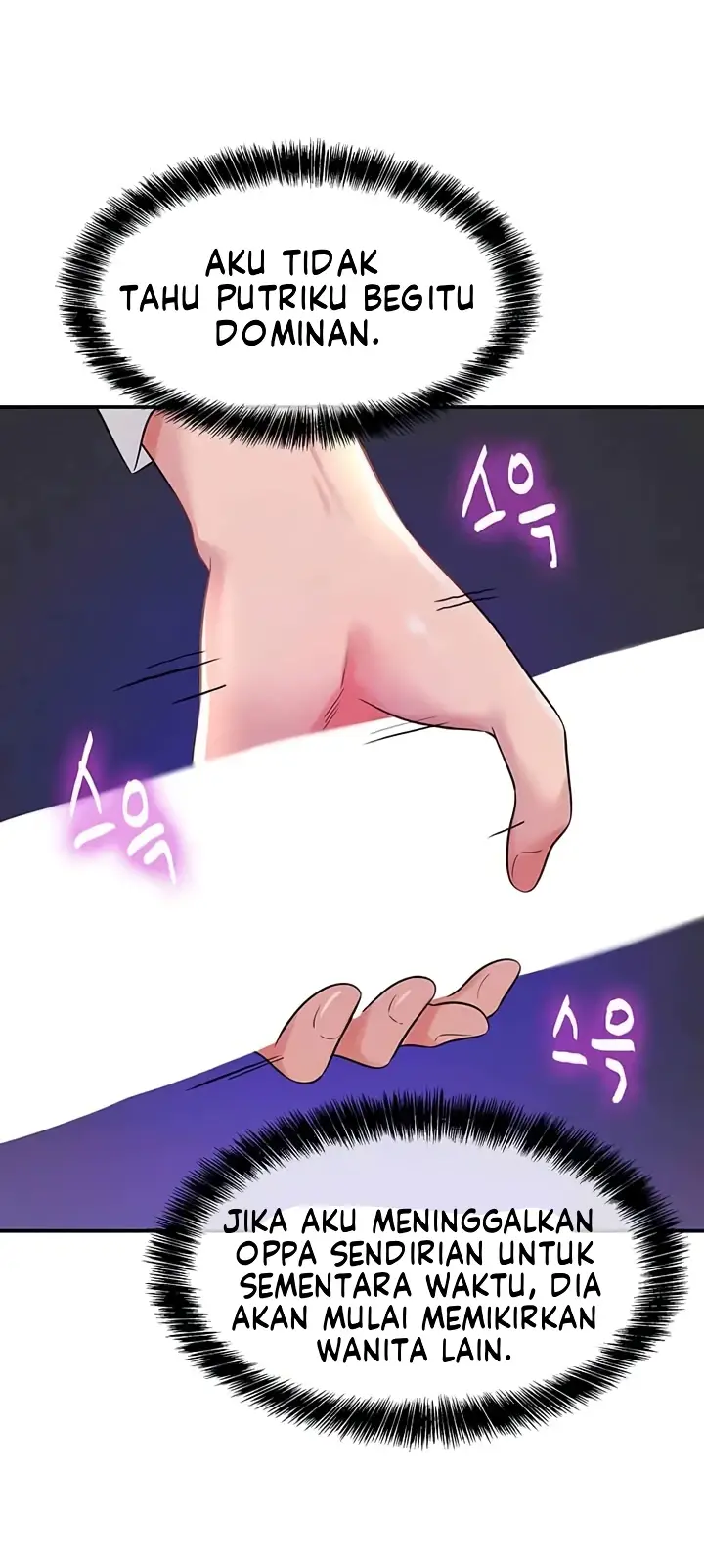 image-komik-the-pleasure-shop-chapter-101-7/38