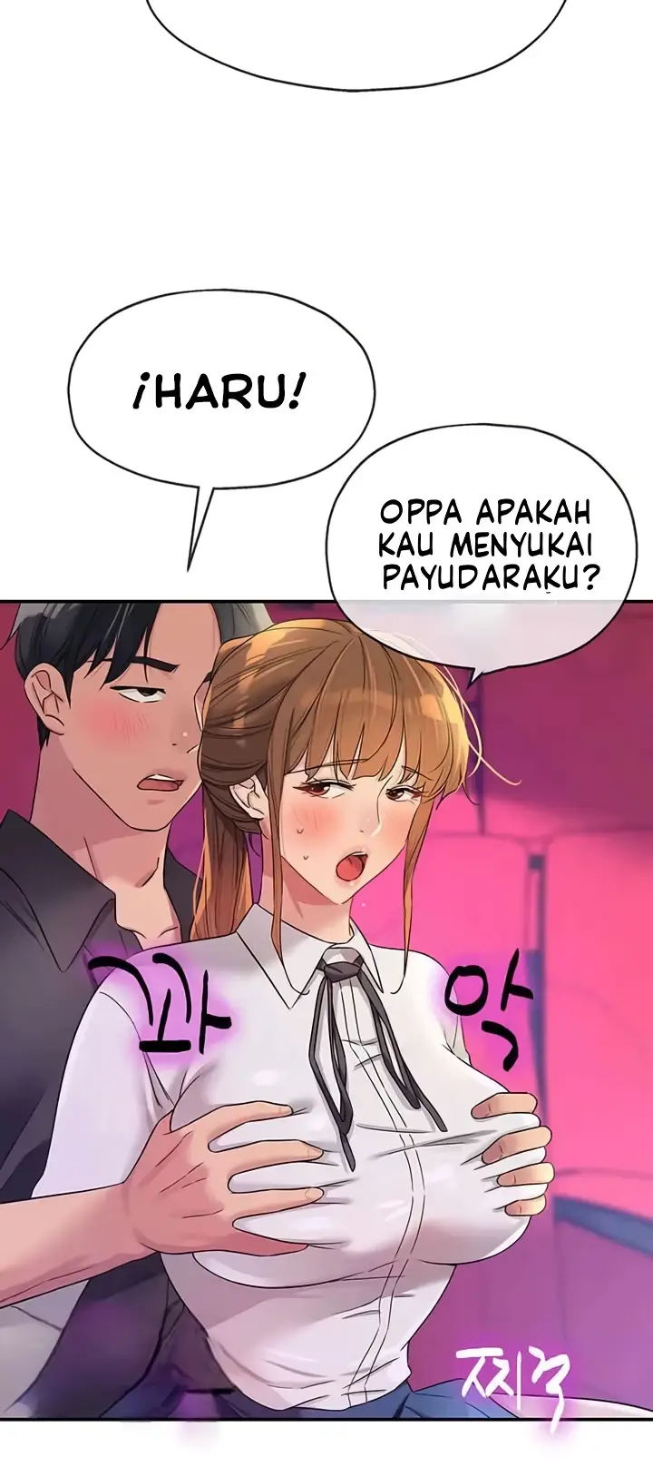 image-komik-the-pleasure-shop-chapter-101-35/38