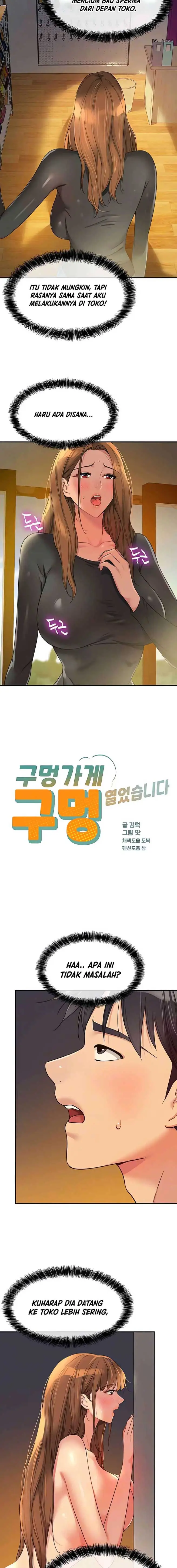 image-komik-the-pleasure-shop-chapter-103-2/18