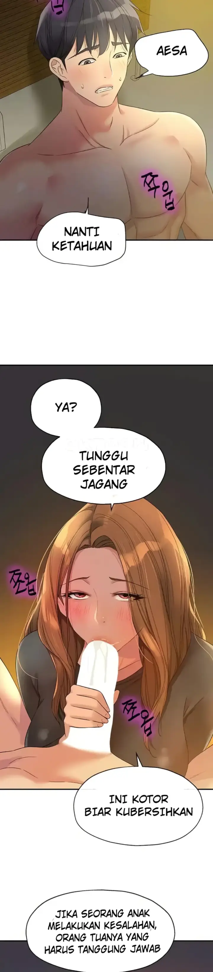 image-komik-the-pleasure-shop-chapter-104-2/34