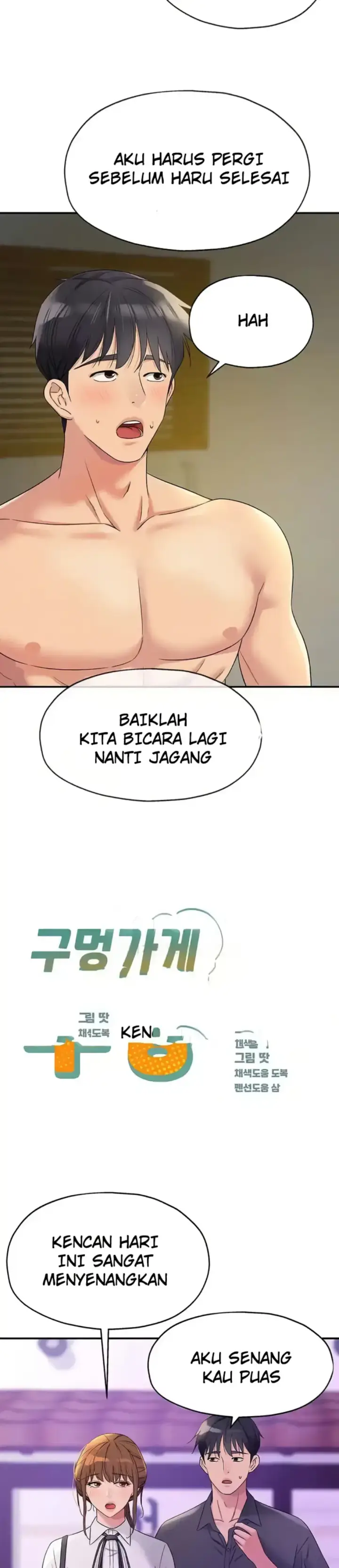 image-komik-the-pleasure-shop-chapter-104-5/34
