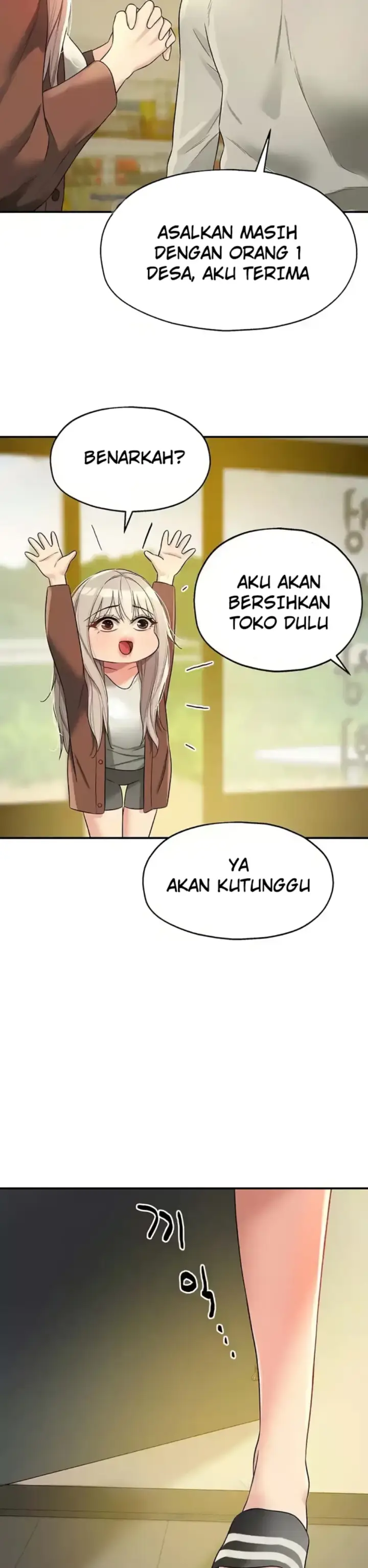 image-komik-the-pleasure-shop-chapter-104-22/34