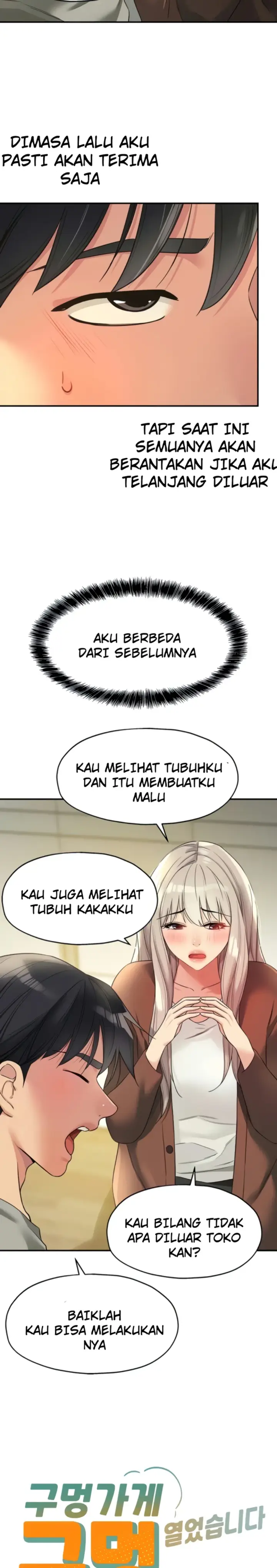 image-komik-the-pleasure-shop-chapter-105-1/25