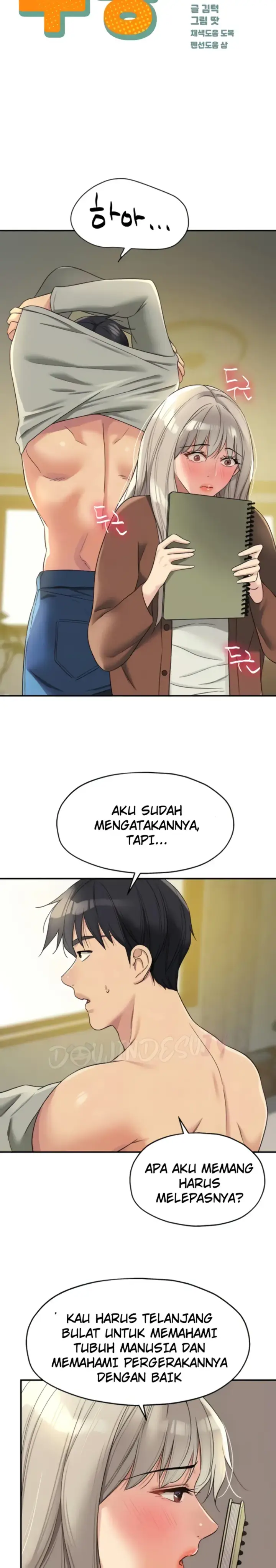 image-komik-the-pleasure-shop-chapter-105-2/25