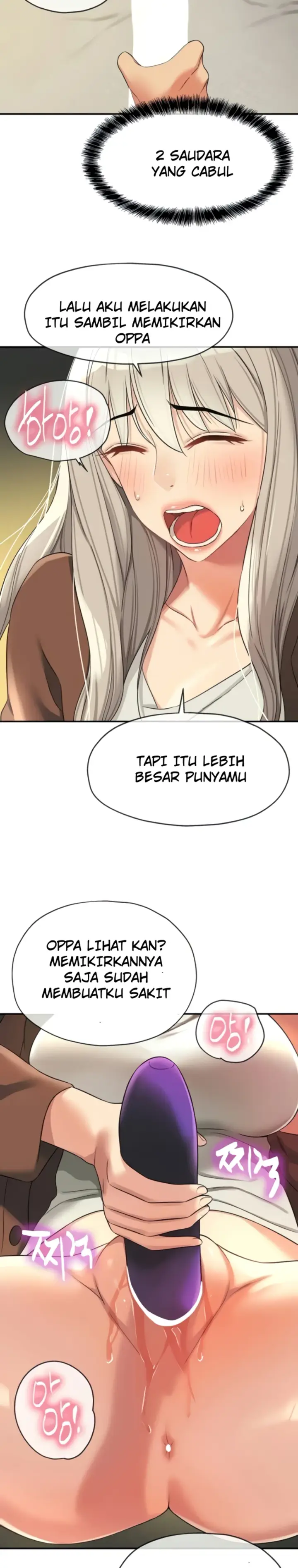 image-komik-the-pleasure-shop-chapter-105-20/25