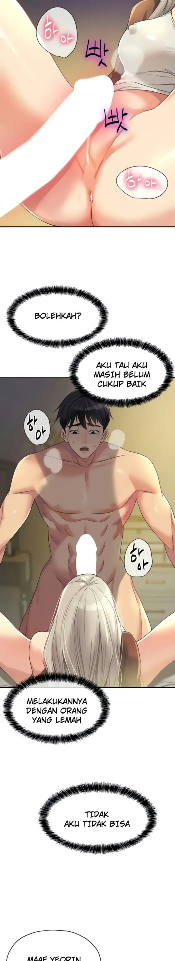 image-komik-the-pleasure-shop-chapter-106-1/30