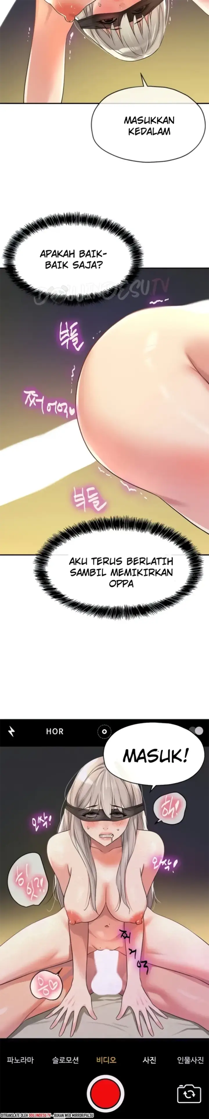 image-komik-the-pleasure-shop-chapter-106-10/30