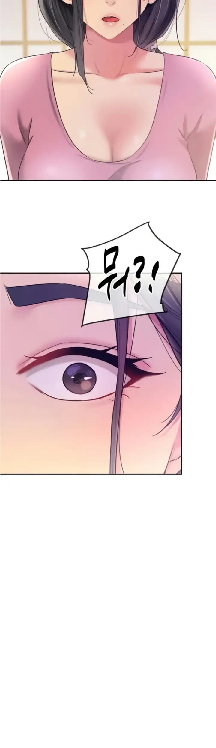 image-komik-the-pleasure-shop-chapter-106-29/30