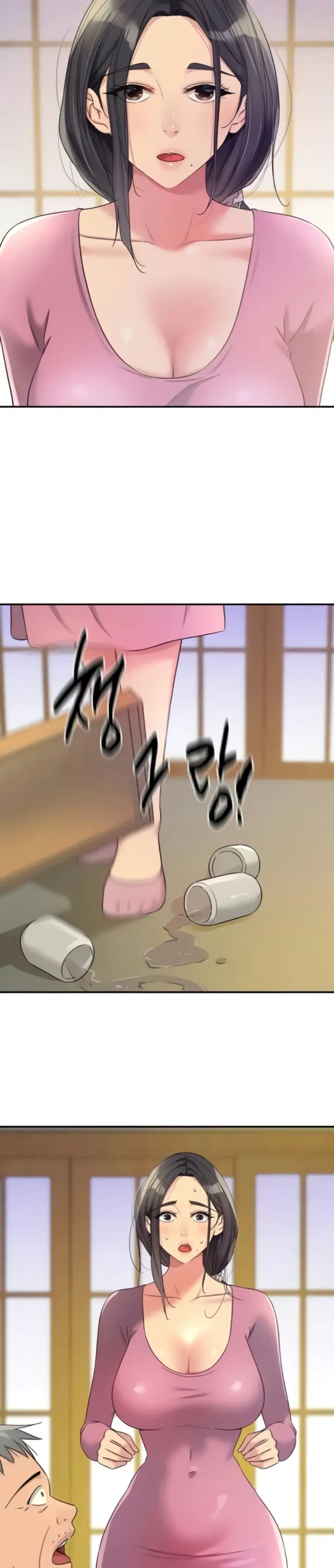 image-komik-the-pleasure-shop-chapter-107-1/32