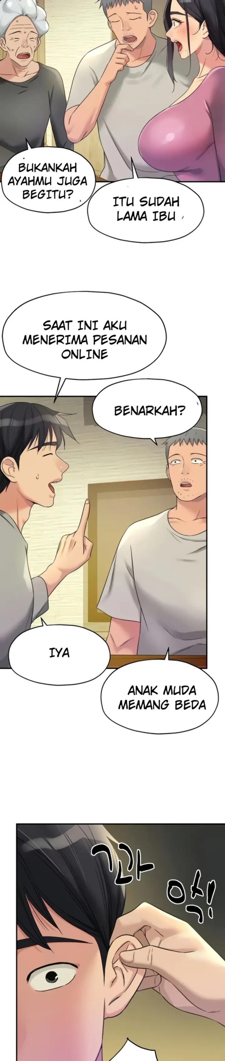 image-komik-the-pleasure-shop-chapter-107-4/32