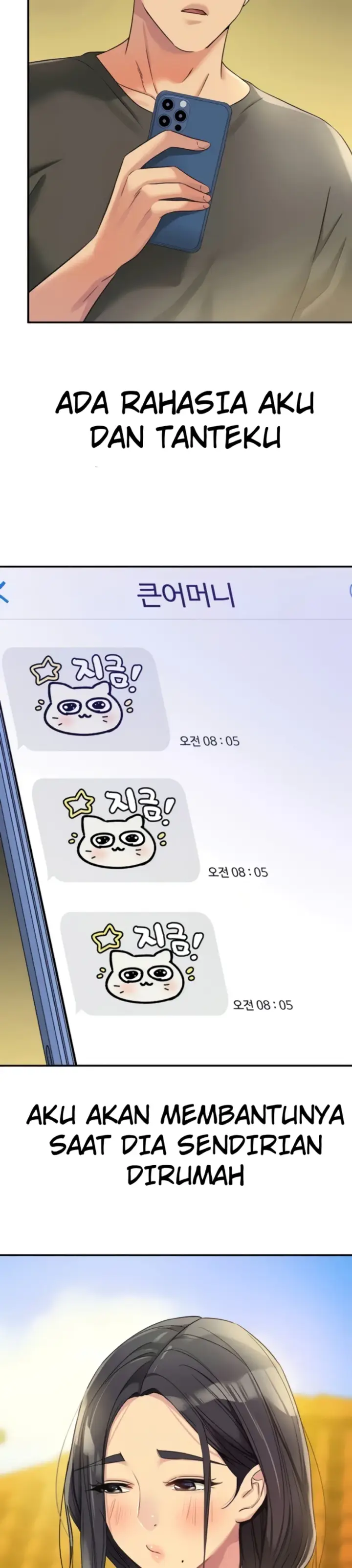 image-komik-the-pleasure-shop-chapter-107-30/32