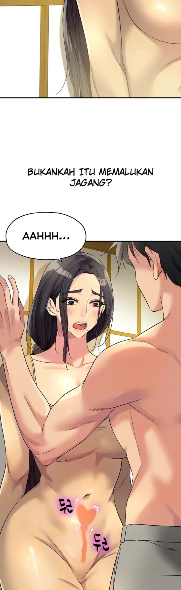 image-komik-the-pleasure-shop-chapter-108-7/41