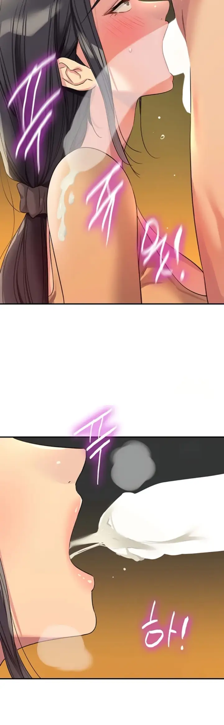 image-komik-the-pleasure-shop-chapter-108-26/41