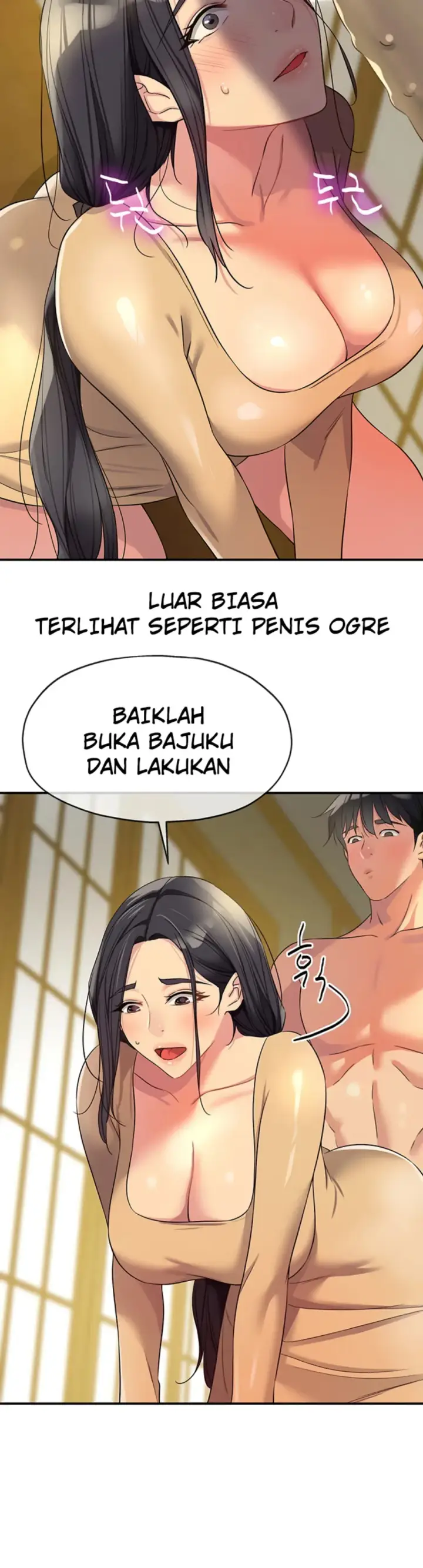 image-komik-the-pleasure-shop-chapter-108-32/41