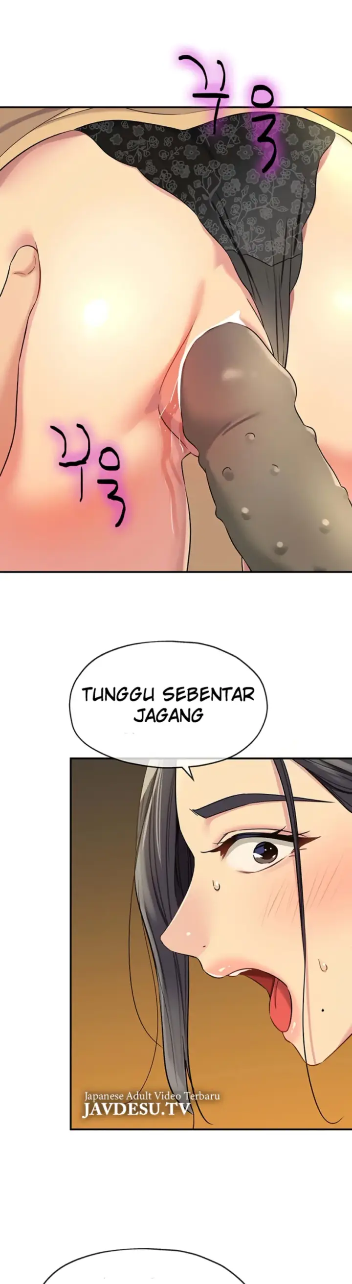 image-komik-the-pleasure-shop-chapter-108-33/41