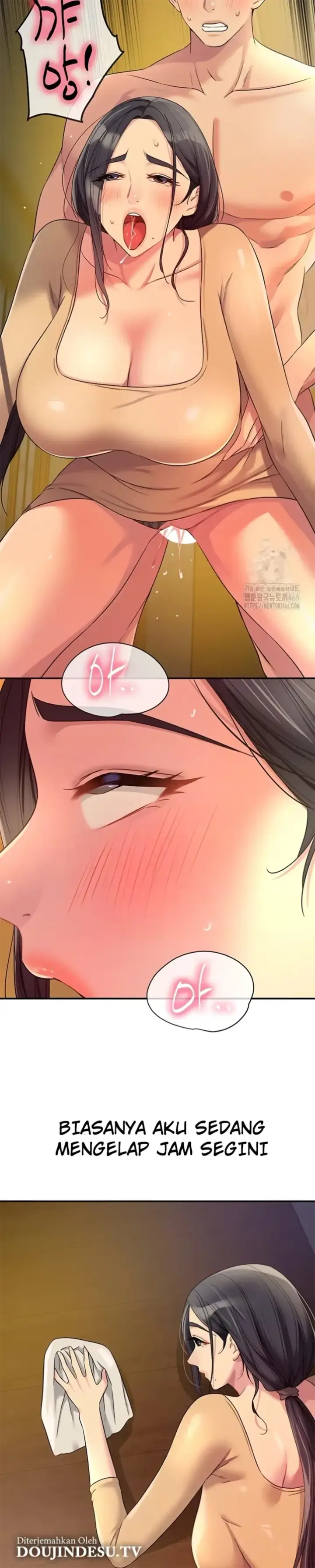 image-komik-the-pleasure-shop-chapter-109-2/35