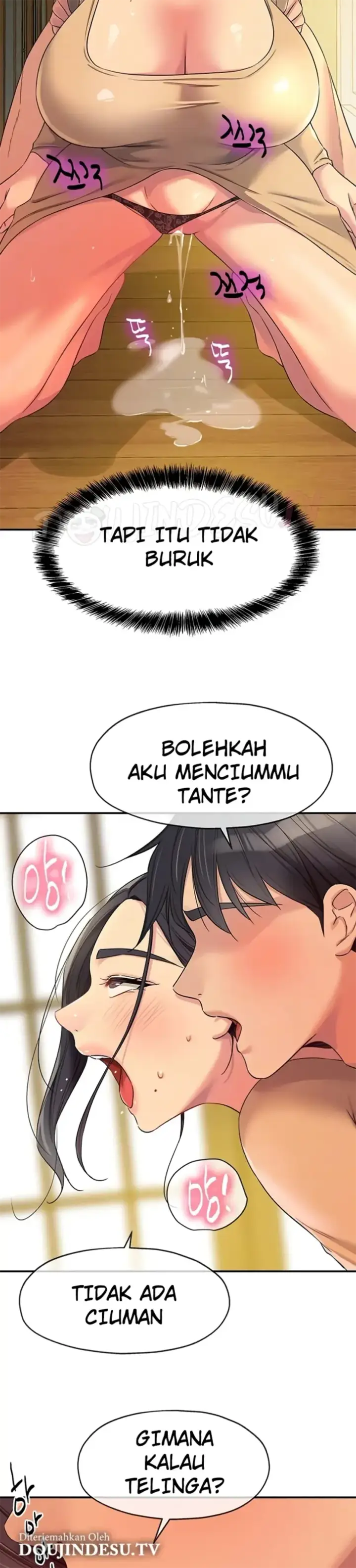 image-komik-the-pleasure-shop-chapter-109-7/35