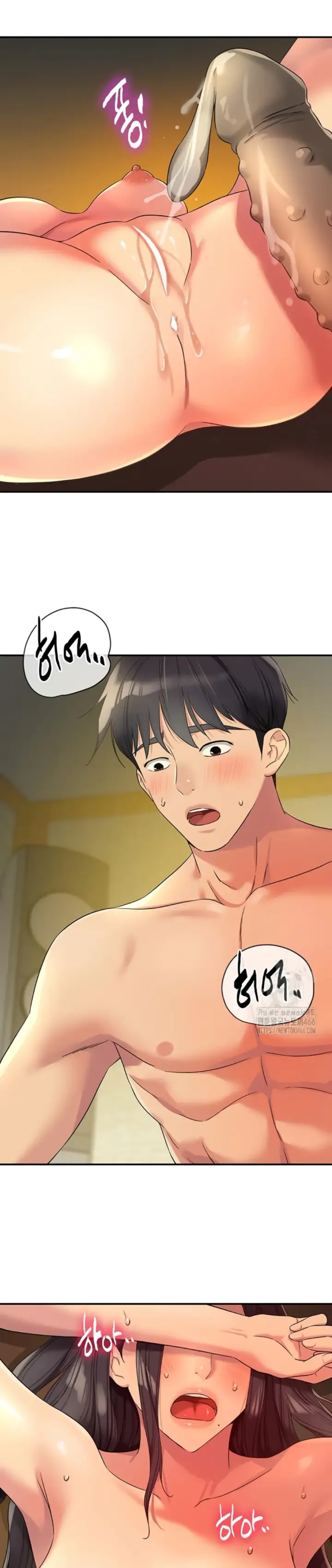 image-komik-the-pleasure-shop-chapter-109-24/35