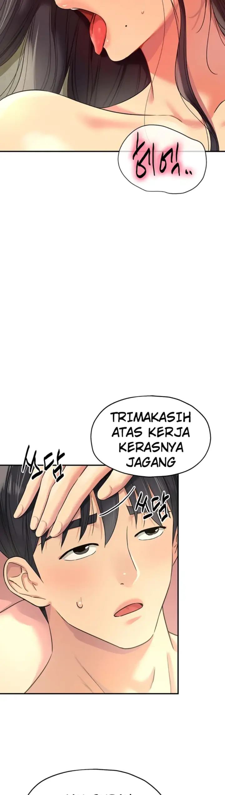 image-komik-the-pleasure-shop-chapter-109-31/35
