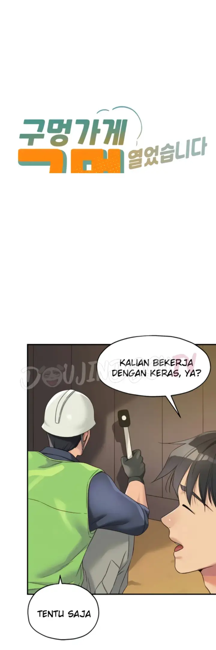 image-komik-the-pleasure-shop-chapter-110-9/20