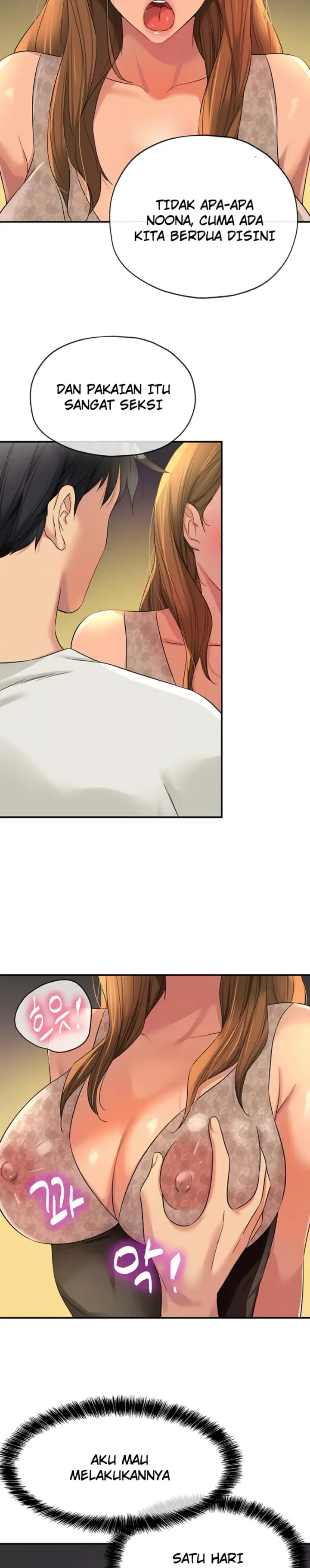 image-komik-the-pleasure-shop-chapter-111-29/31