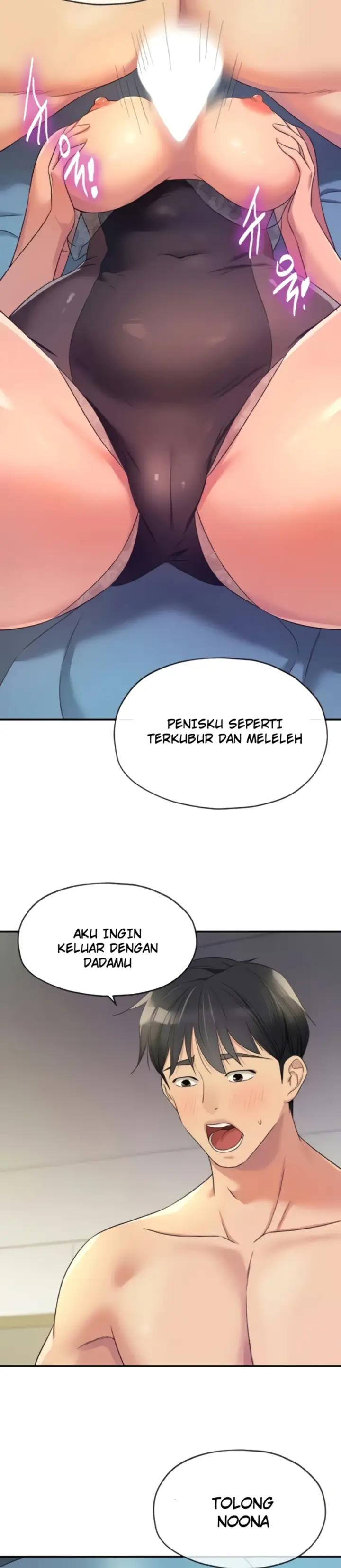 image-komik-the-pleasure-shop-chapter-112-10/32